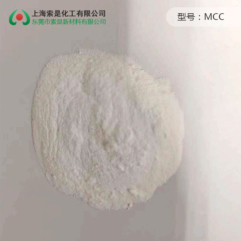 Crack texture agent MCC